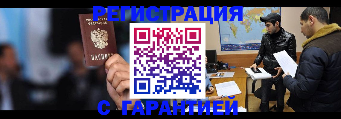 форма 3 в Минеральных Водах